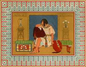Joseph et ses frères - English School