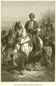 Kara Fatima, la princesse kurde, et sa suite - English School