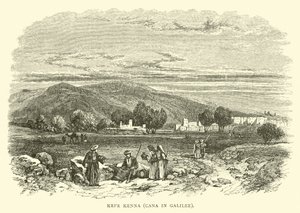 Kefr Kenna, Cana en Galilée - English School