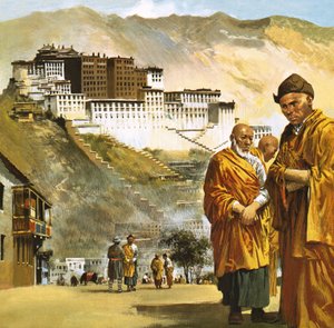 Lhassa - English School