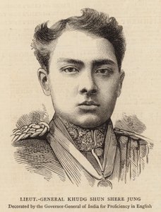Lieutenant-Général Khudg Shun Shere Jung - English School