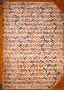 Papier marbré - English School