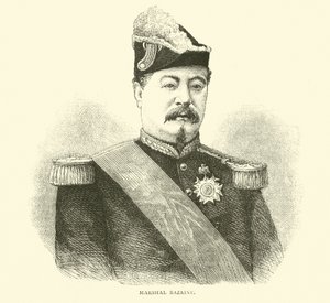 Le maréchal Bazaine, septembre 1870 - English School