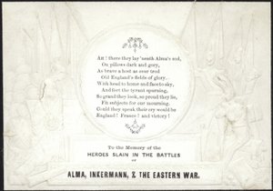 Carte commémorative à la mémoire des héros tombés au combat