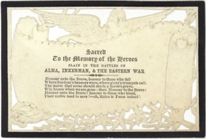 Carte commémorative à la mémoire des héros tombés au combat - English School