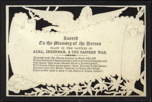 Carte commémorative à la mémoire des héros tombés au combat - English School