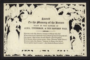 Carte commémorative à la mémoire des héros tombés au combat - English School