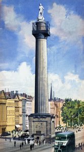 Monument