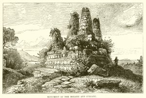 Monument des Horaces et des Curiaces - English School
