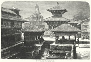 Réservoir le plus sacré, Népal - English School