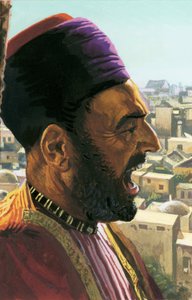 Muezzin appelant les fidèles