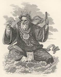 Neptune des Chinois, illustration de The World: or the present State of the Universe, par Cavendish Pelham, publié à Londres - English School