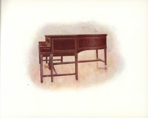Page du Catalogue d