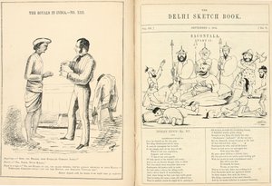 Pages du carnet de croquis de Delhi - English School