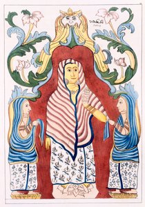 Pattinee Dewa, les Quatre Gardiens des Collines, de L