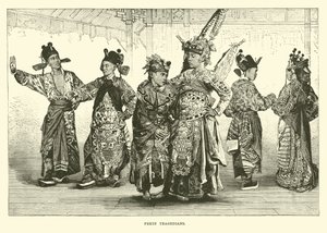 Tragédiens de Pékin - English School