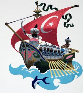 Navire persan - English School