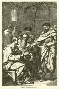 Pierre réprimandé par Paul - English School