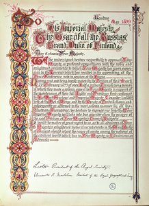 Pétition au Tsar Nicolas II de Russie protestant contre la russification de la Finlande, 1899 - English School