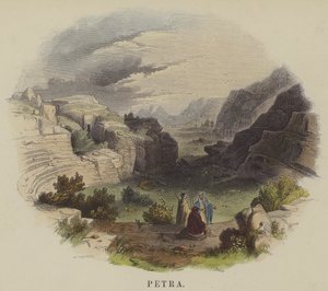 Petra - English School