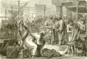 Marchands et commerçants phéniciens - English School