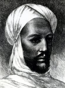 Portrait de Muhammad Ahmad (1844-1885), connu sous le nom de Mahdi, chef des derviches en guerre contre les Britanniques en 1884, guerres coloniales, Soudan