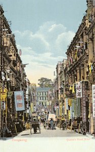 Carte postale représentant Queens Road West, Hong Kong, vers 1900 - English School