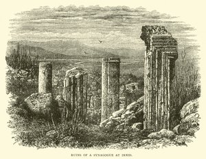 Ruines d
