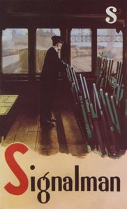 S, Signaleur - English School