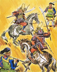Guerriers samouraïs - English School