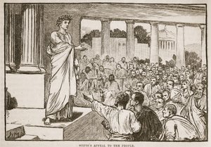 Appel de Scipion au peuple - English School