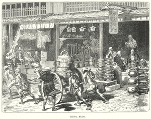 Magasins, Yedo (gravure) - English School