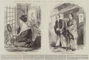 Croquis au Japon - English School