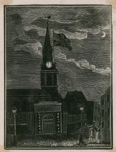 St Giles in the Fields - English School