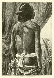 Serviteur japonais tatoué