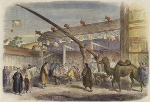 Maison de thé à Pékin