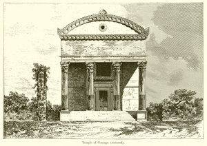 Temple du Courage (restauré)