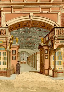La bibliothèque Bodleian, Oxford (gravure en couleur) - English School