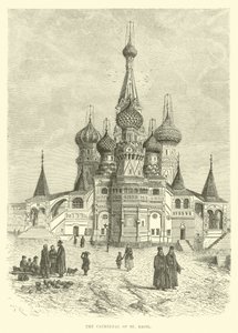 La Cathédrale Saint-Basile - English School