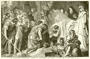 Le conquérant conquis : mort d