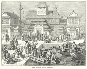 The Custom House, Shanghai (gravure) - English School