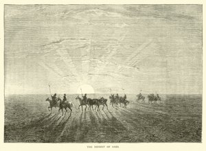 Le désert de Gobi - English School