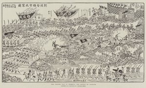 La guerre française au Tonkin, la bataille de Bacninh (gravure)