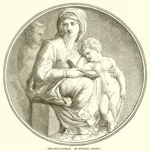La Sainte Famille - English School
