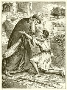 Le Retour du Fils Prodigue - English School
