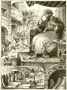 Le Riche Insensé - English School