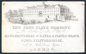 Carte de visite de The Soho Plate Company - English School