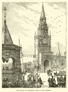 La Porte Spaski ou du Rédempteur du Kremlin - English School