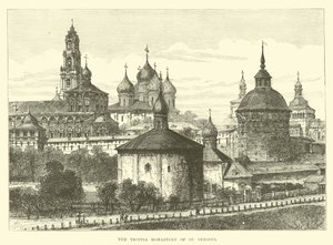 Le monastère Troitsa de Saint Serge - English School