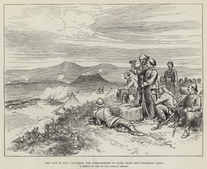 La guerre en Asie, observation du bombardement de Kars, depuis le Tchakmak Tabia - English School